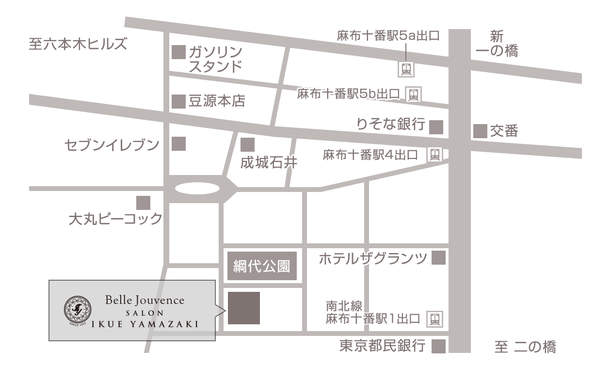 麻布十番 山﨑伊久江美容室