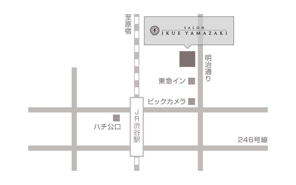 渋谷 山﨑伊久江美容室