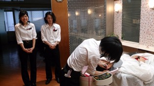 ヘアエステコンテスト In Shibuya 渋谷 山﨑伊久江美容室 ヘアエステコンテスト In Shibuya 渋谷 山﨑伊久江美容室