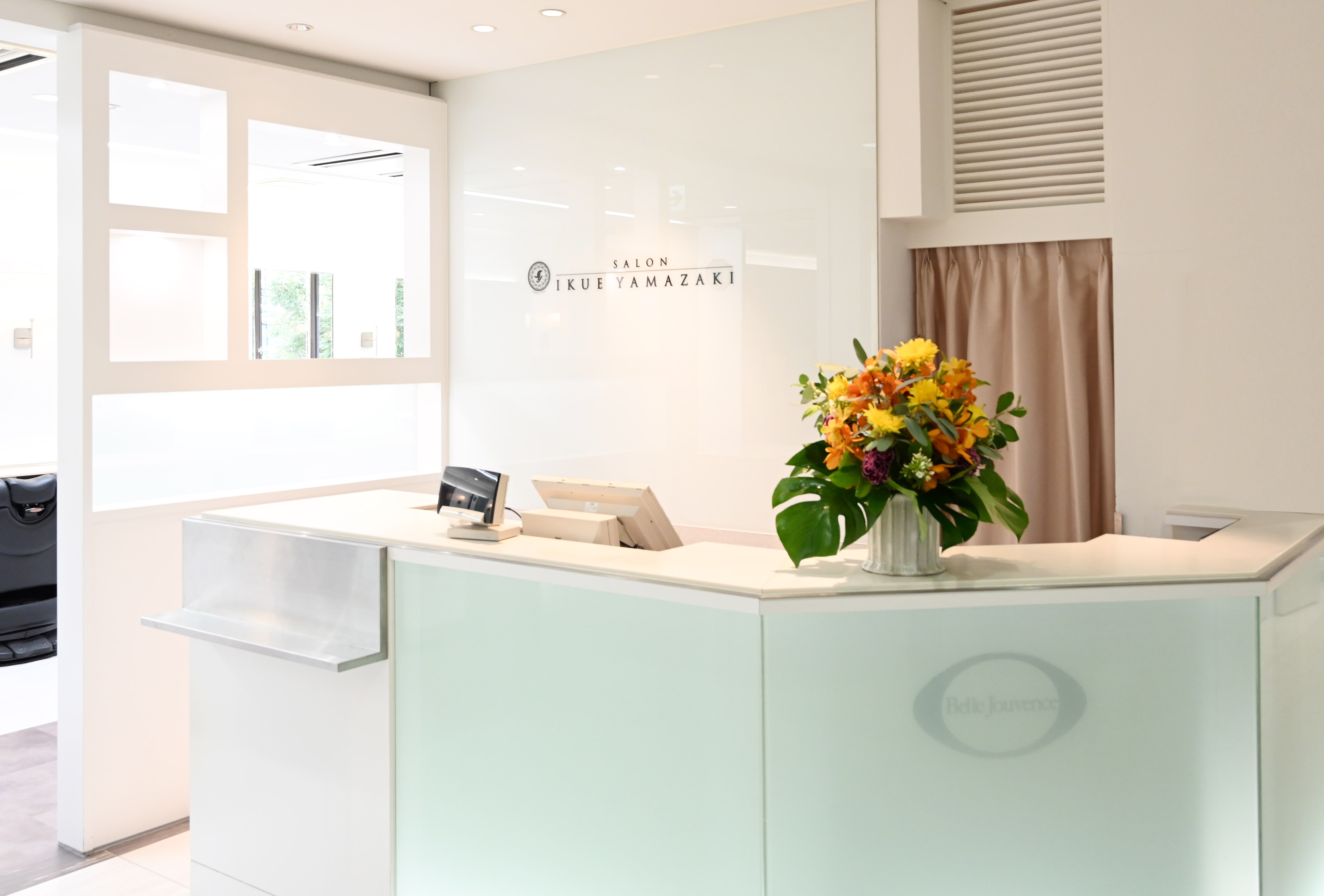 渋谷 山﨑伊久江美容室