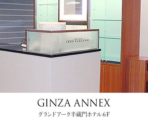 GINZA ANNEX