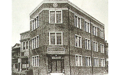 History 株式会社 山﨑伊久江美容室 ベルジュバンス弱酸性美容法 History 株式会社 山﨑伊久江美容室 ベルジュバンス弱酸性美容法